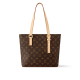 #M12095 Louis Vuitton Monogram Piano Handbag 