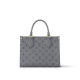 #M12465 Louis Vuitton Monogram Ink OnTheGo PM