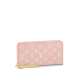 #M81279 Louis Vuitton Monogram Empreinte Zippy Wallet