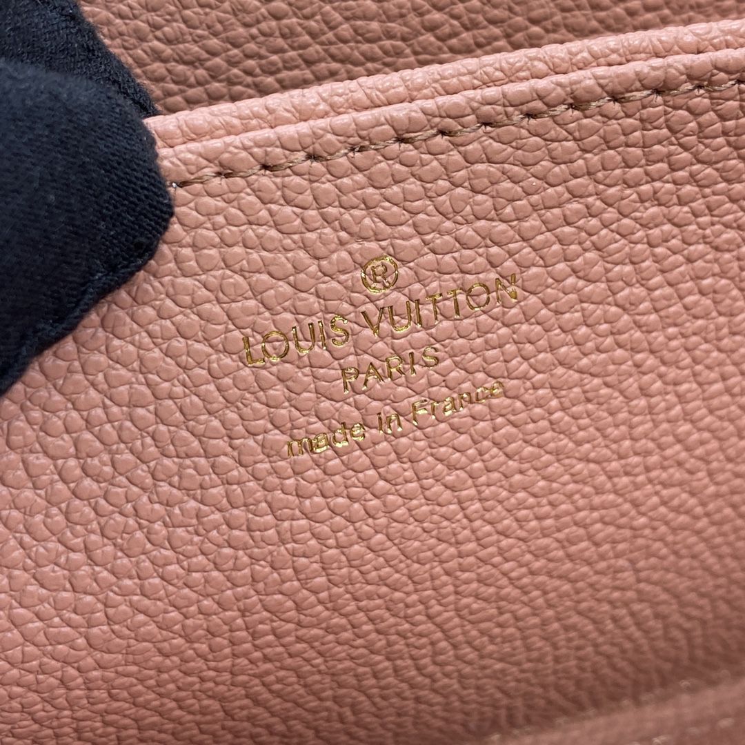 #m81645 l**is V*t*n monogram empreinte zippy wallet