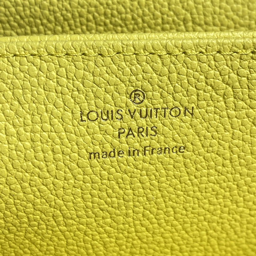 #m81279 l**is V*t*n monogram empreinte zippy wallet
