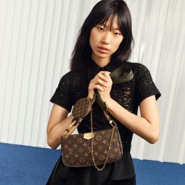 Shop Louis Vuitton Multi pochette accessoires (M44840) by MINI's