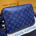 Shop Louis Vuitton Duo messenger (M69827, M45730) by lifeisfun